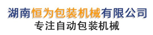 南昌宏平電氣設(shè)備有限公司